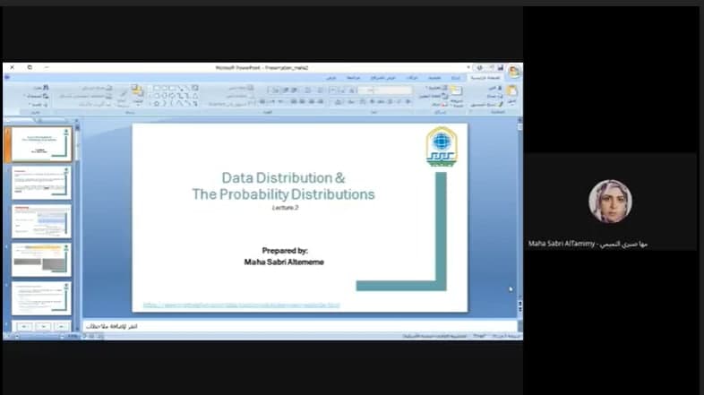 You are currently viewing Data Distribution &The Probability Distributions