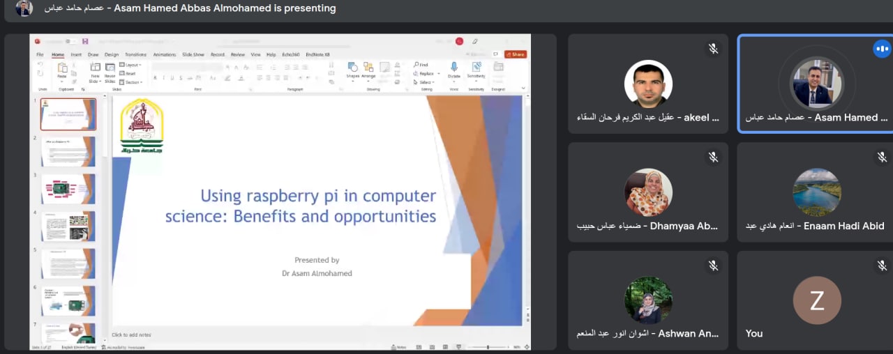 You are currently viewing A webinar entitled Using raspberry pi in computer science: Benefits and opportunities
