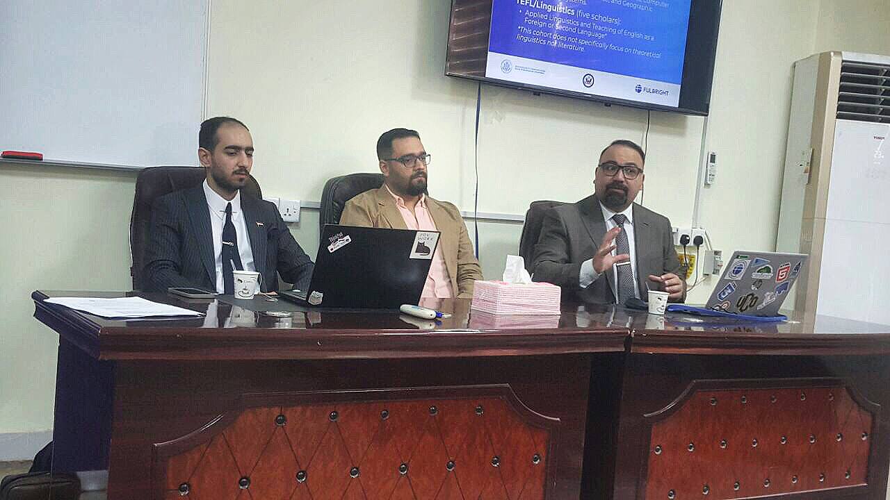Read more about the article Attended Training Workshop Entitled “Fulbright Program Visiting Scholar to Iraq