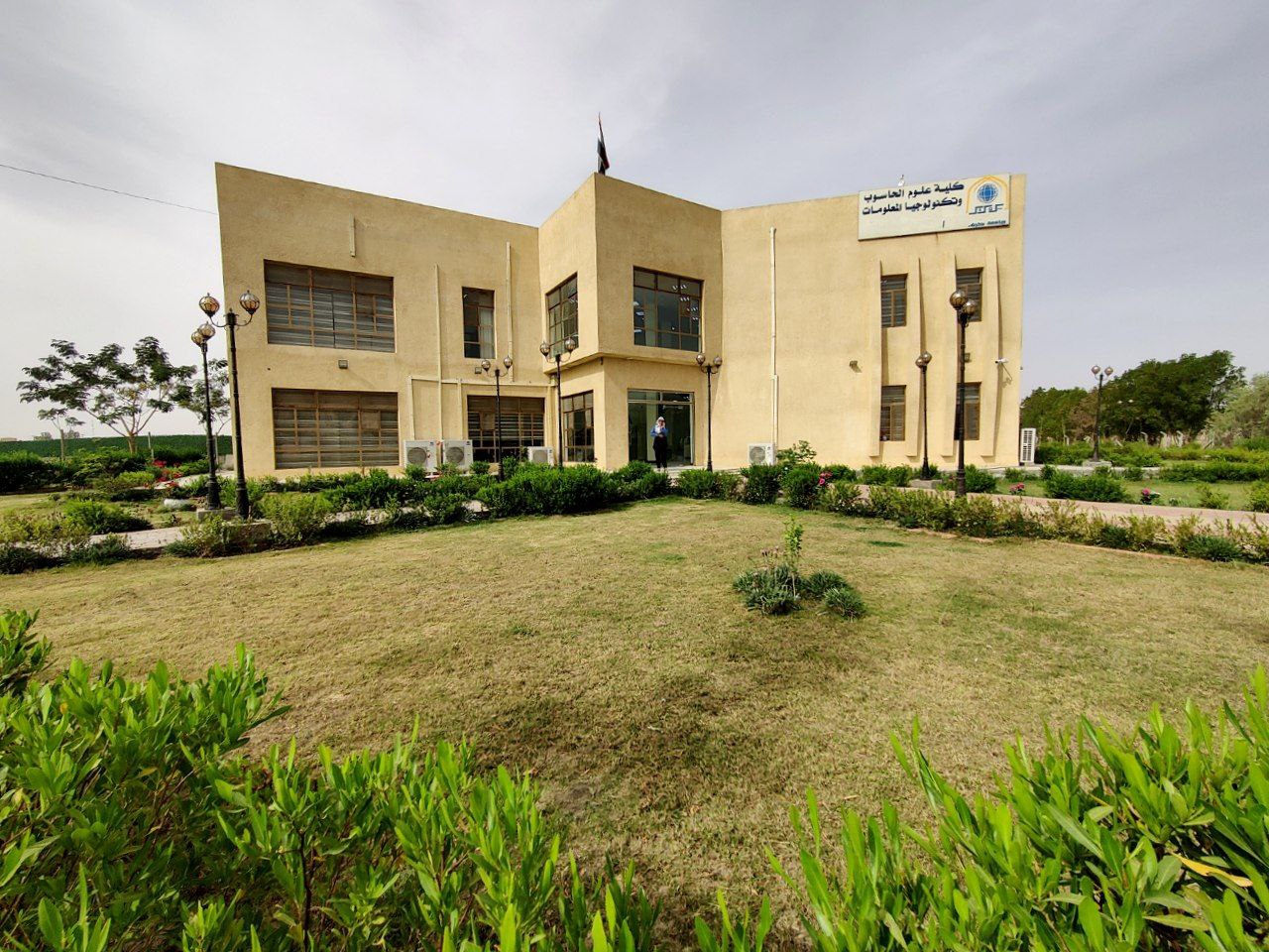 You are currently viewing The green environment of the university in the spring semester is the concentration of the Faculty of Computer Science and Information Technology