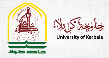 You are currently viewing The presidency in the University of Karbala announces the receipt of applications for nominations for academic fellowships