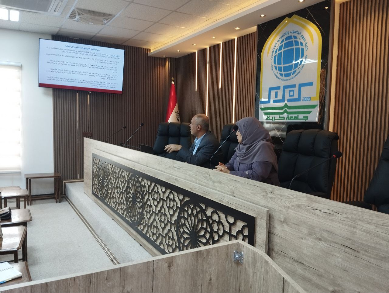 Read more about the article The College of Computer Science and Information Technology holds a training course entitled (Implementing the Bologna System in Iraqi Universities).