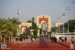 Read more about the article The University of Karbala ranks eleventh out of thirty-seven universities for the year 2023.