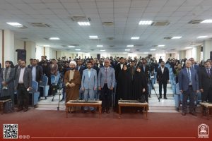 Read more about the article On the occasion of the birth of Al-Zahra, peace be upon her Karbala University hosts a Quranic forum