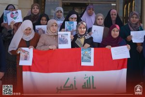 Read more about the article The College of Computer Science participates in a protest in support of Palestinian women.