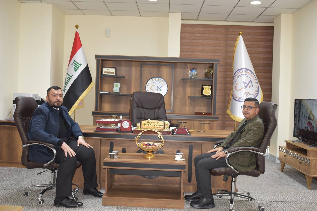 You are currently viewing The Dean visits the College of Computer Science and Mathematics at Tikrit University.