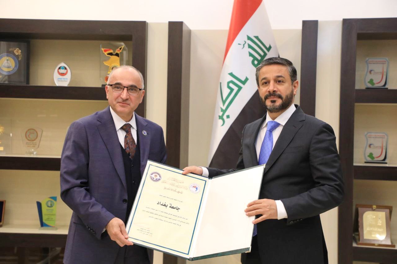You are currently viewing Dr. Al-Aboudi Honors Top Public Universities in Iraqi University Ranking