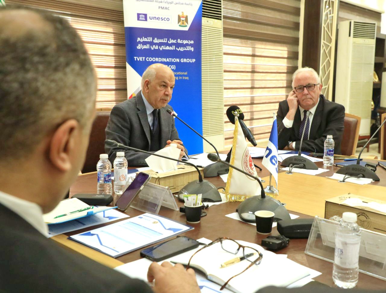 Read more about the article With UNESCO’s participation, Education hosts the periodic meeting of the Education and Vocational Training Coordination Group in Iraq.