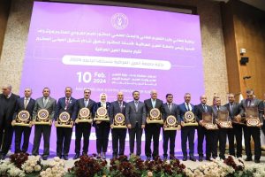 Read more about the article Minister of Education Honors Winners of Al Ain University Award and Emphasizes the Importance of Scientific Research in Addressing Developmental Issues