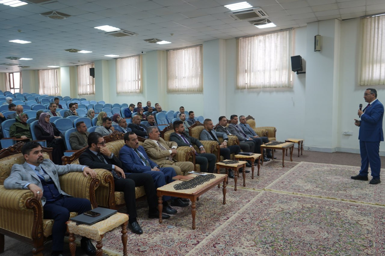 You are currently viewing The University of Karbala organized a workshop on the criteria for nominating employees for the “National Employee Day” award.