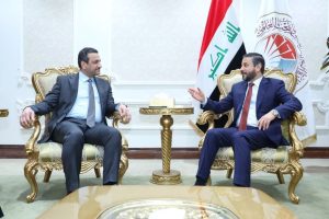 Read more about the article Minister of Higher Education Receives Federal Financial Control Bureau President