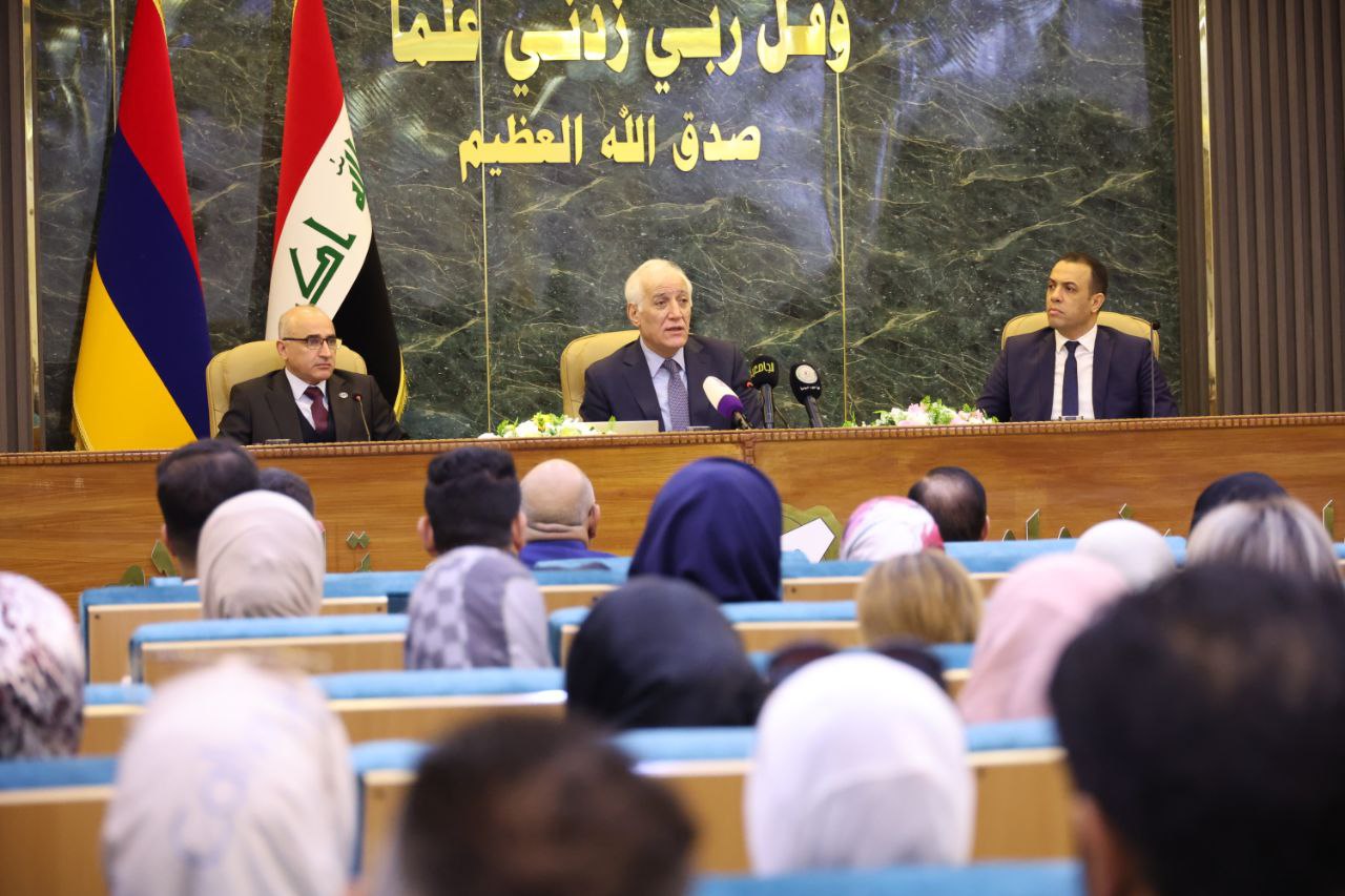 You are currently viewing President of Armenia Visits Baghdad University