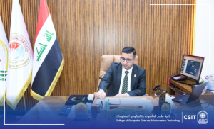 Read more about the article Karbala Province Radio conducts an interview with the Dean of the College of Computer Science.