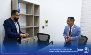 Read more about the article The Dean of the College of Computer Science and Information Technology visited the Consultancy Office.