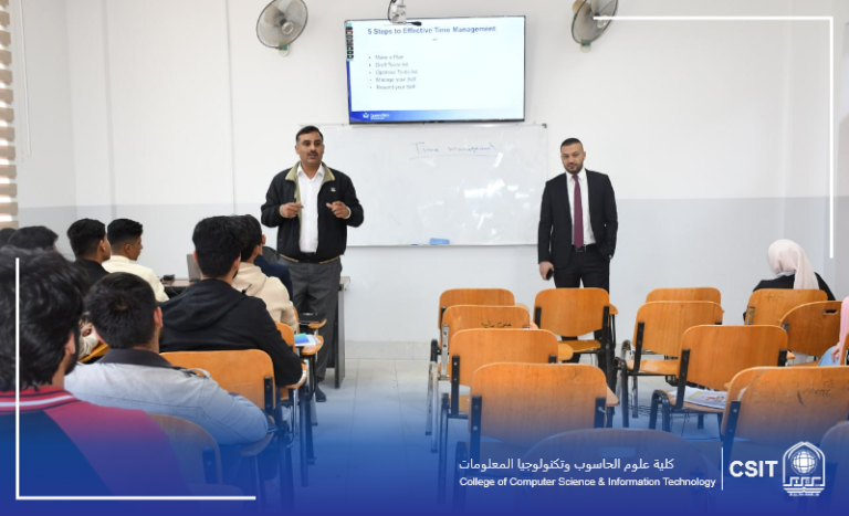 You are currently viewing The College of Computer Science organizes a workshop titled “Time Management”.