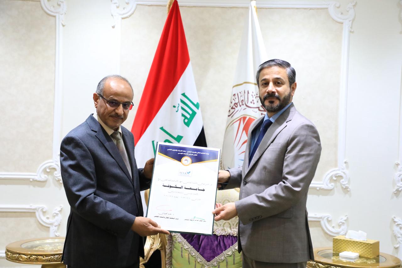 You are currently viewing The Minister of Education honors government and private universities for obtaining institutional accreditation and achieving positive results in the Iraqi rankings.
