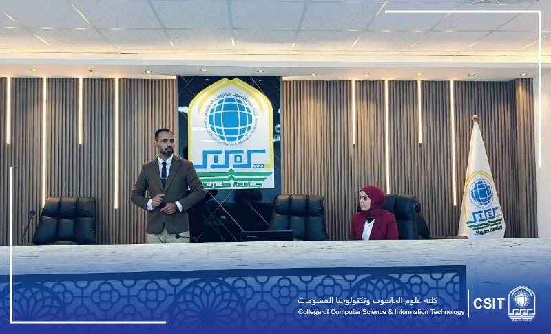 You are currently viewing The College of Computer Science and Information Technology organized a workshop on self-development for teachers and staff.