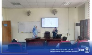Read more about the article The College of Computer Science and Information Technology organized a training workshop titled “Orange Workflow Basics”.