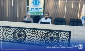 Read more about the article The College of Computer Science organized a workshop on the role of education in combating terrorism and extremism.