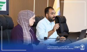 Read more about the article The College of Computer Science organizes a workshop on the role of education in combating terrorism and extremism.