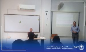 Read more about the article The College of Computer Science organizes a course on extremism, terrorism, and counter-strategies.