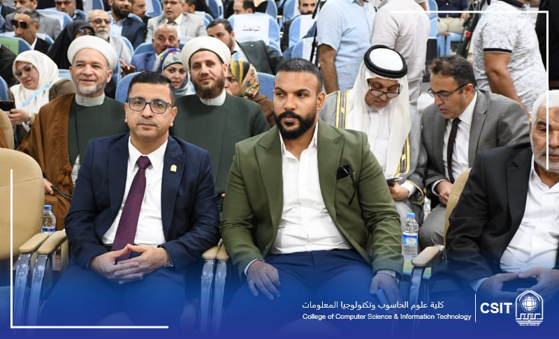 You are currently viewing The dean of the College of Computer Science attended the Seventh Annual International Conference from the College of Islamic Sciences.