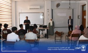 Read more about the article The College of Computer Science organizes a workshop on extremism, terrorism, and counterstrategies.
