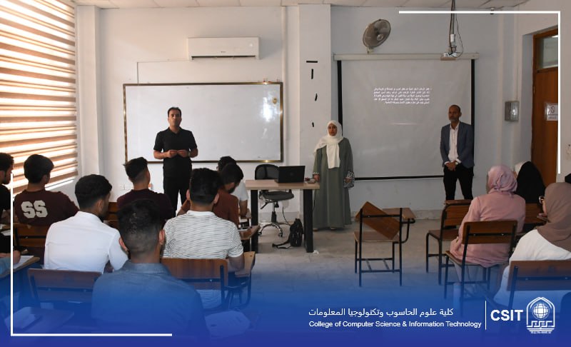 You are currently viewing The College of Computer Science organizes a workshop on extremism, terrorism, and counterstrategies.