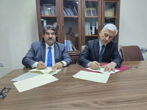 Read more about the article The University of Karbala has signed a twinning and mutual cooperation agreement with Al-Taff University College.