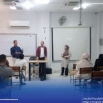 The College of Computer Science organizes a workshop on extremism, terrorism, and counter-strategies.