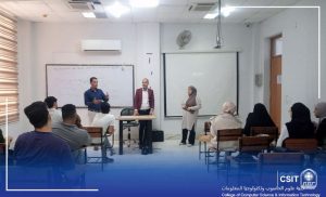 Read more about the article The College of Computer Science organizes a workshop on extremism, terrorism, and counter-strategies.