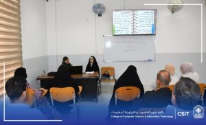 Read more about the article The College of Computer Science and Information Technology organized a training course titled “Arabic Language Proficiency for Academic Advancement.”