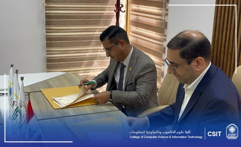You are currently viewing The Computer Science College signed a twinning and mutual cooperation agreement with Al-Zahra University for Girls.