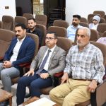 The Computer Science College hosted an industrial development seminar at the University of Karbala.