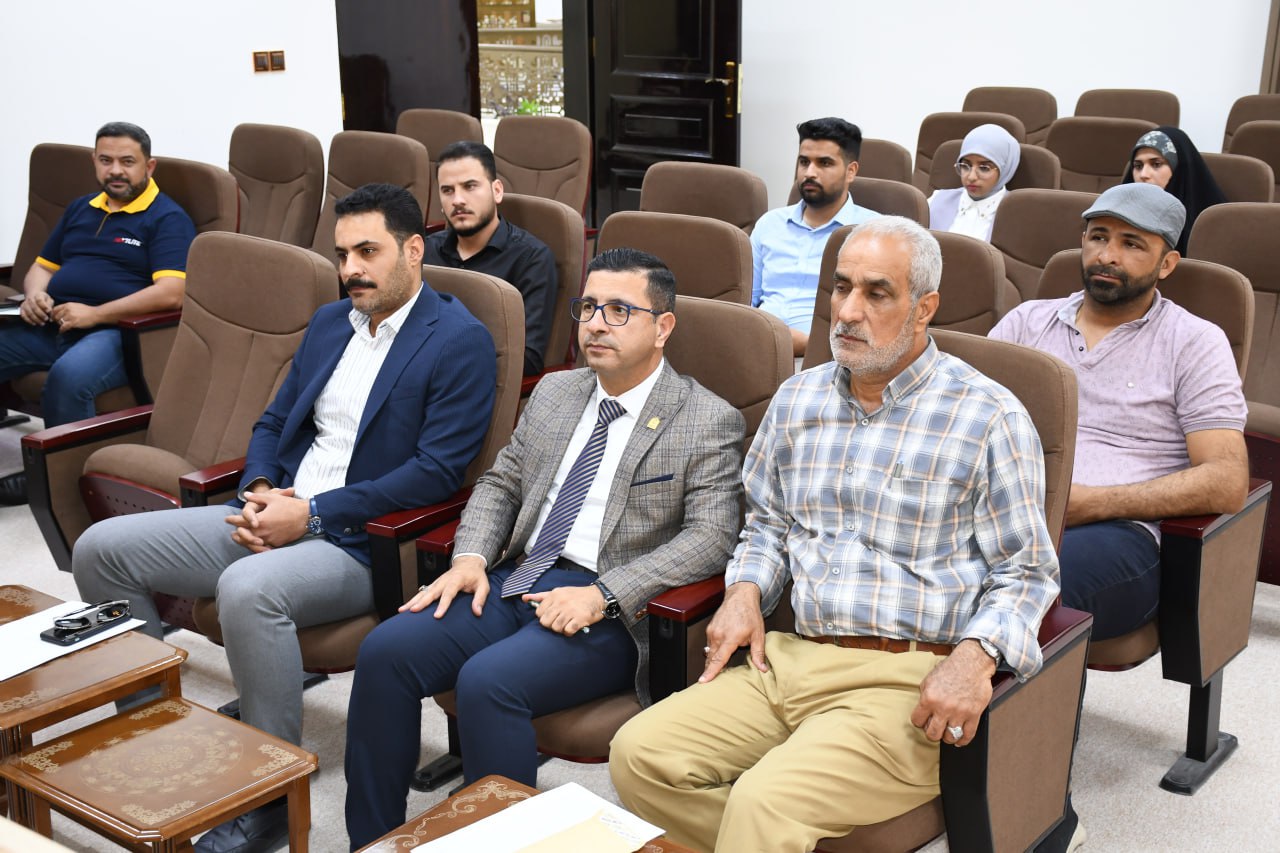 Read more about the article The Computer Science College hosted an industrial development seminar at the University of Karbala.