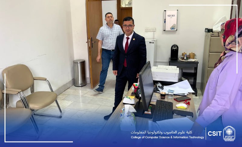 Read more about the article The Dean of the College conducted an inspection tour of the Information Technology Department.
