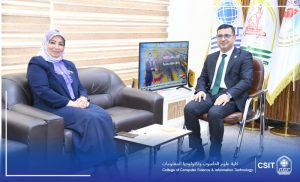 Read more about the article The visit of the Dean of the College of Education for Pure Sciences at the University of Karbala to the College of Computer Science
