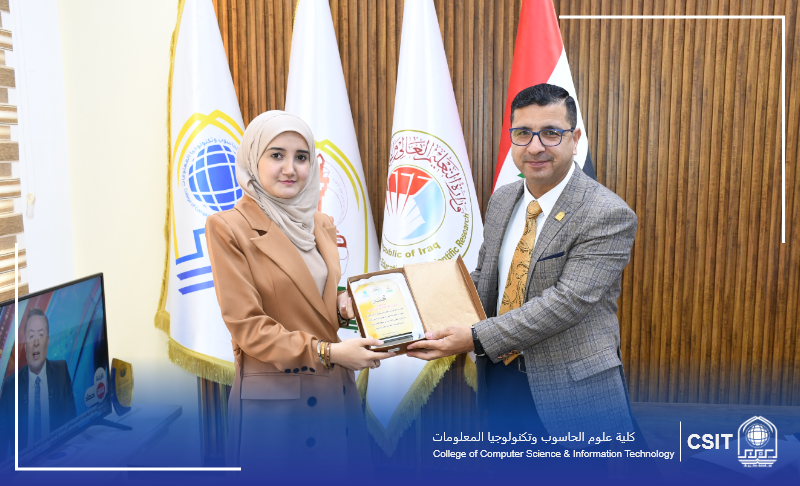 Read more about the article Dean of the College of Computer Science Honors Dr. Israa Abdul Hussein