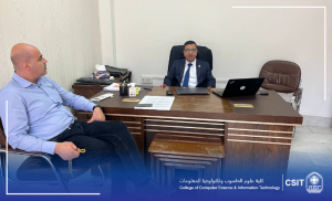 Read more about the article Meeting of the Dean of the College of Computer Science with the Head of the Information Technology Department