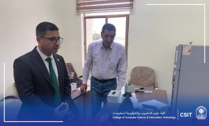 Read more about the article The Dean of the College of Computer Science and Information Technology visited the Registrar’s Office.