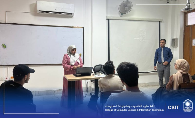 You are currently viewing The College of CSIT organized a workshop titled “The Role of Families and Intellectual Elites in Combating Extremism and Terrorism.”
