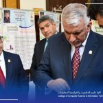 The Dean of the College of Computer Science and Information Technology attended the exhibition at the Law College.