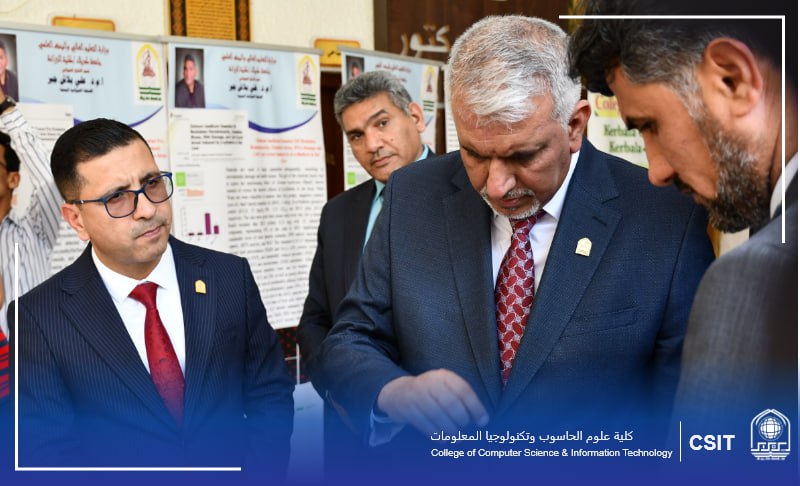 You are currently viewing The Dean of the College of Computer Science and Information Technology attended the exhibition at the Law College.