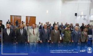Read more about the article Dean of the College of Computer Science Attends Conference on Countering Extremism and Terrorism