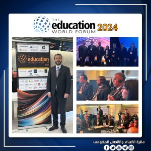 Read more about the article Minister of Education participates in Education World Forum 2024 in the UK