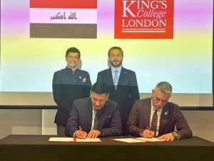 Read more about the article On the sidelines of the World Education Forum in London, the Minister of Education sponsors the signing of a Memorandum of Understanding with King’s College London