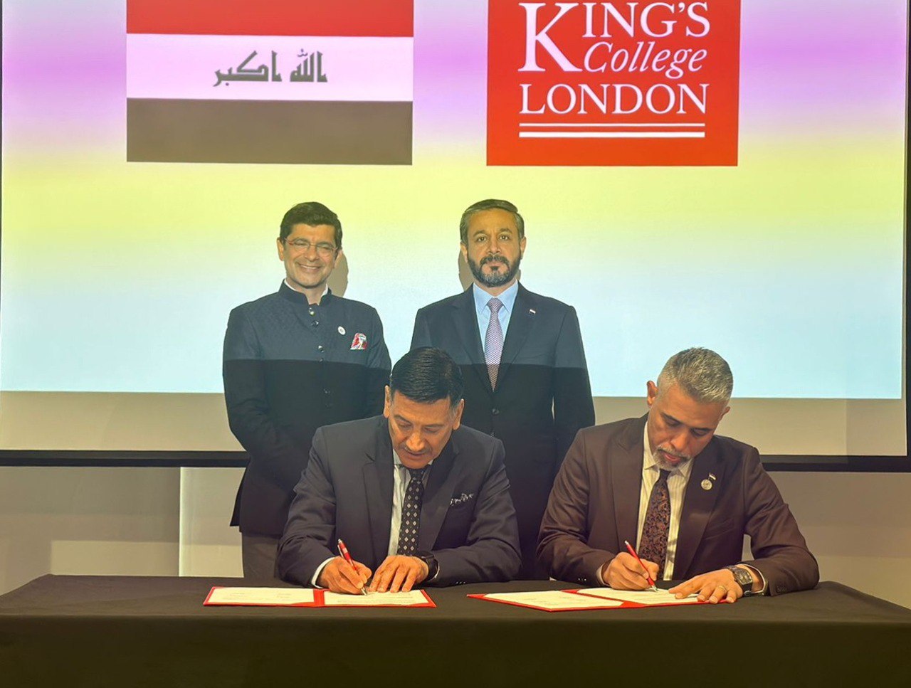 You are currently viewing On the sidelines of the World Education Forum in London, the Minister of Education sponsors the signing of a Memorandum of Understanding with King’s College London