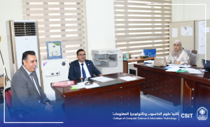 Read more about the article Mr. Dean’s visit to the examination committee of the Information Technology Department