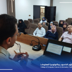 College of Computer Science organizes a workshop on enhancing the culture of participation in the decision-making process