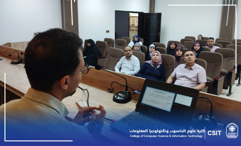 Read more about the article College of Computer Science organizes a workshop on enhancing the culture of participation in the decision-making process